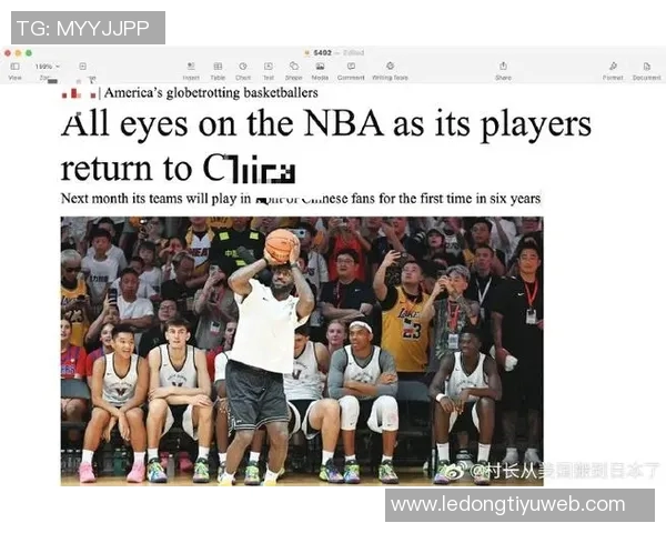 科尔回忆大学时光认为执教是未来选择因为当时对NBA没有信心