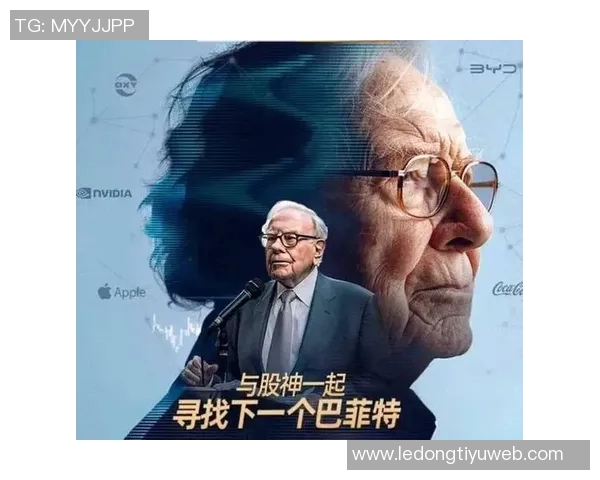 巴菲特投资库里助力勇士市值暴涨至113亿的传奇故事